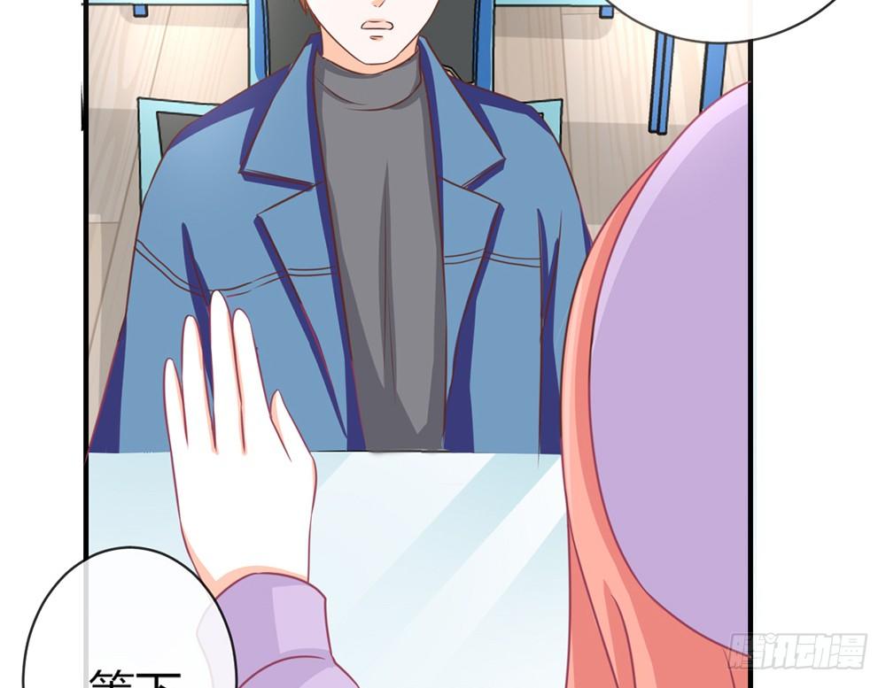 chapter&middot;041(1/3)-第41话