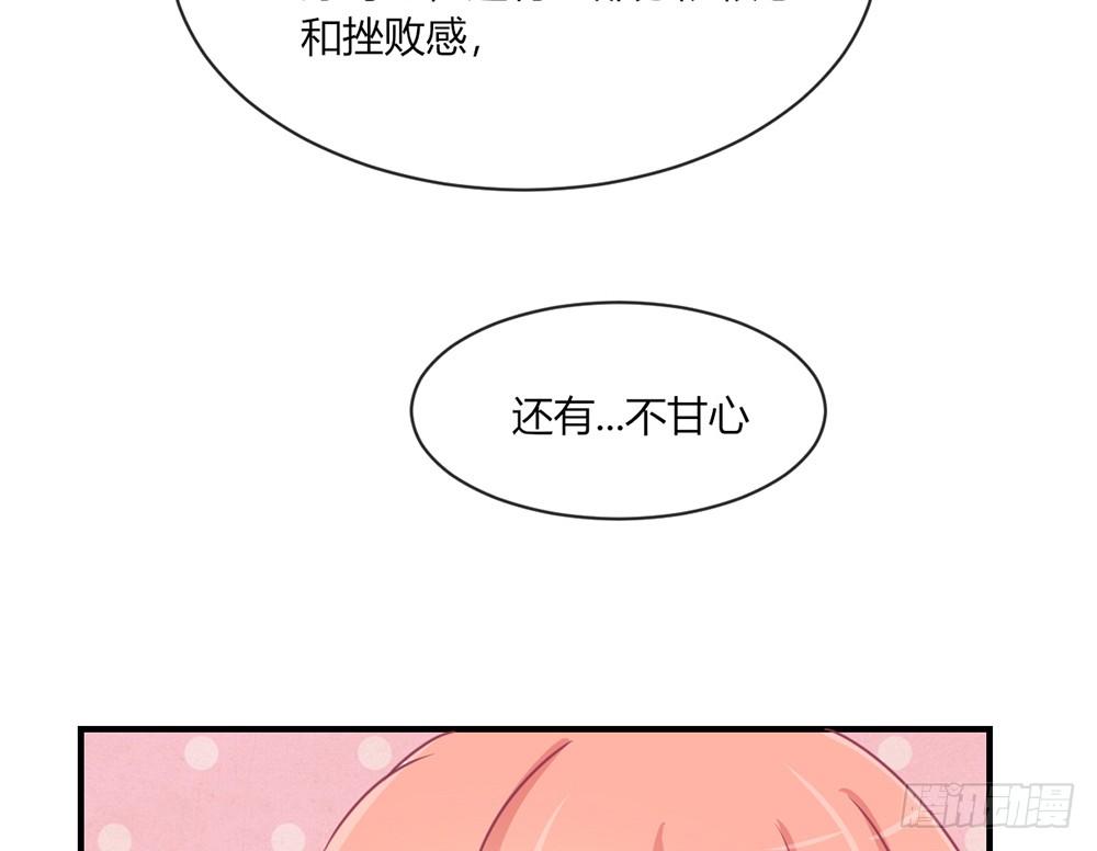 chapter&middot;041(1/3)-第41话