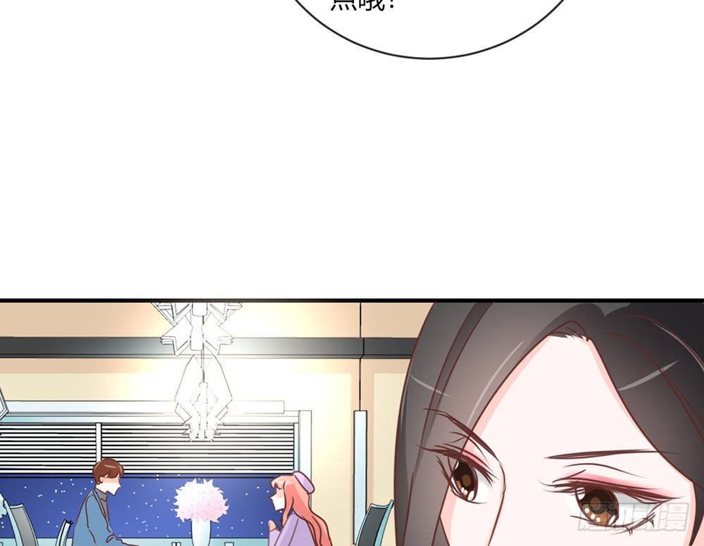 chapter&middot;041(1/3)-第41话