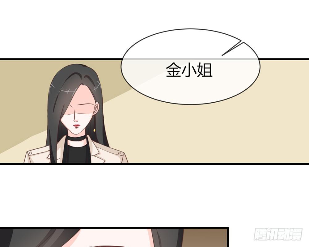 chapter&middot;041(1/3)-第41话