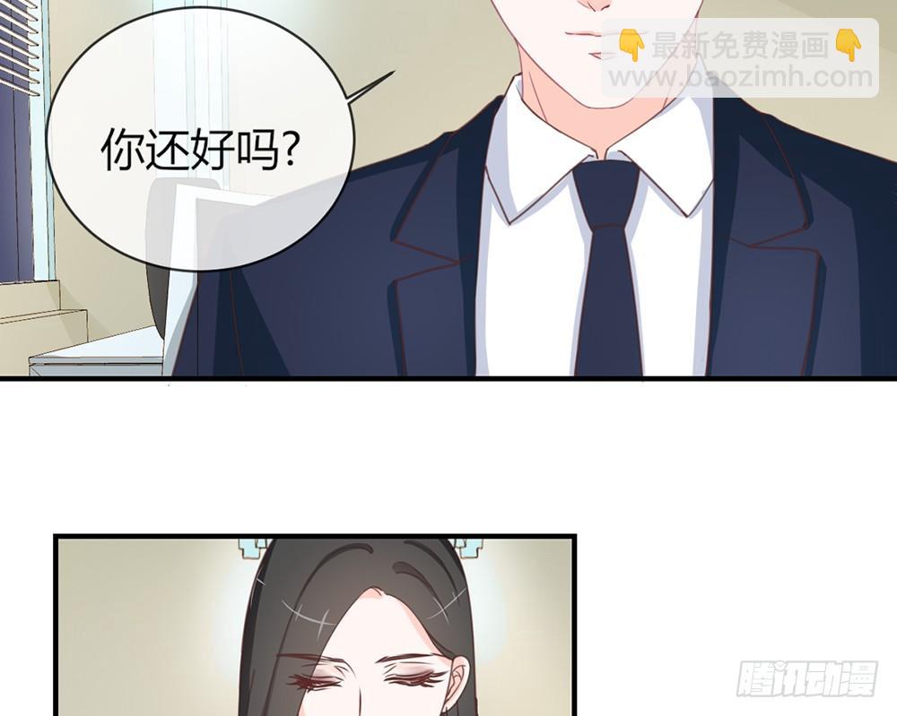 chapter&middot;041(1/3)-第41话
