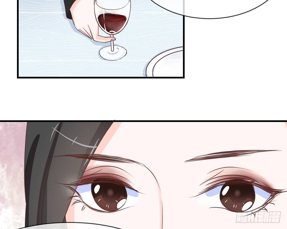 chapter&middot;041(1/3)-第41话