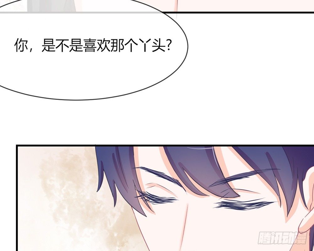 chapter&middot;041(1/3)-第41话