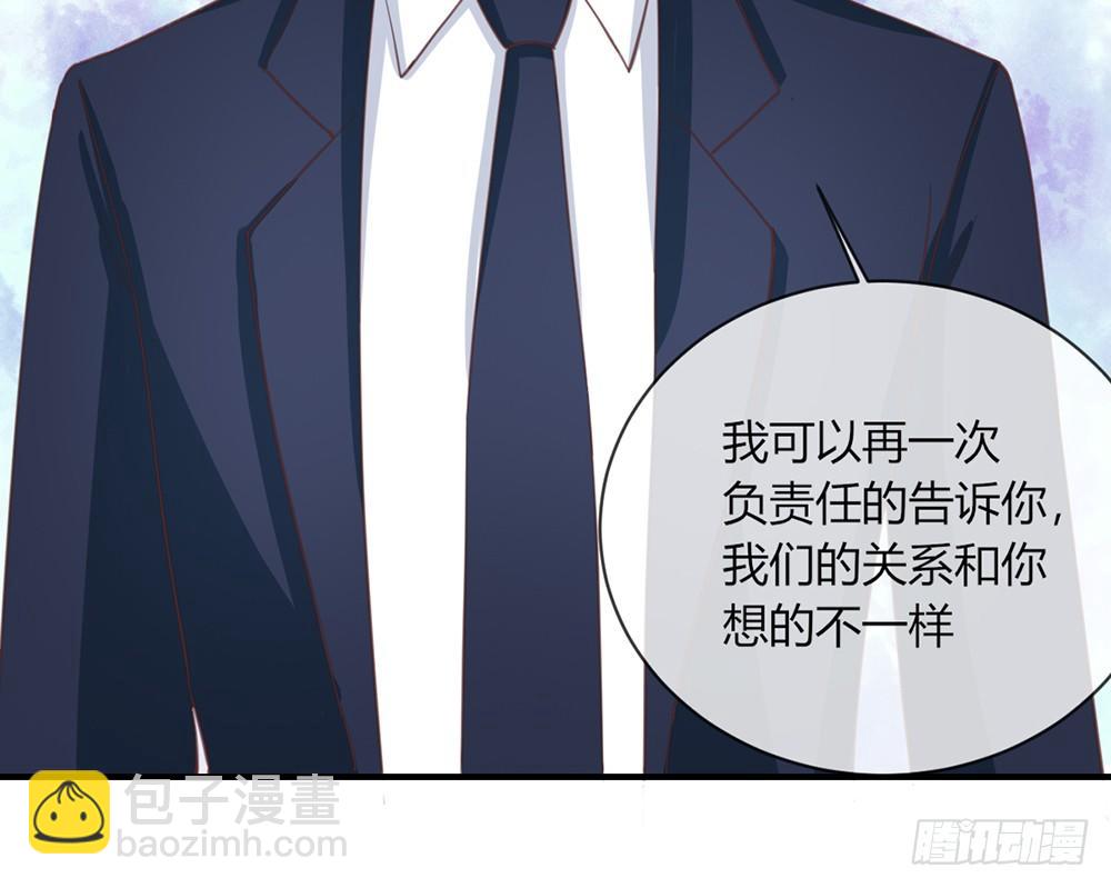 chapter&middot;041(1/3)-第41话
