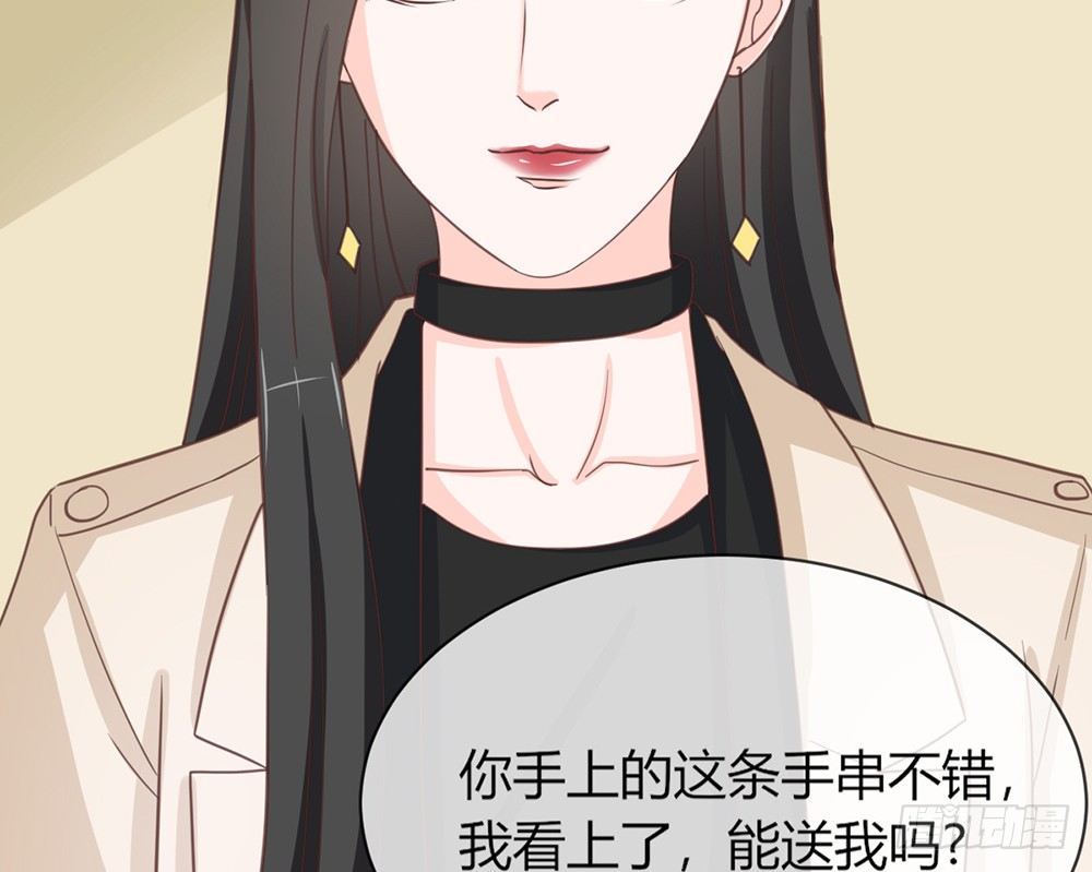chapter&middot;041(1/3)-第41话
