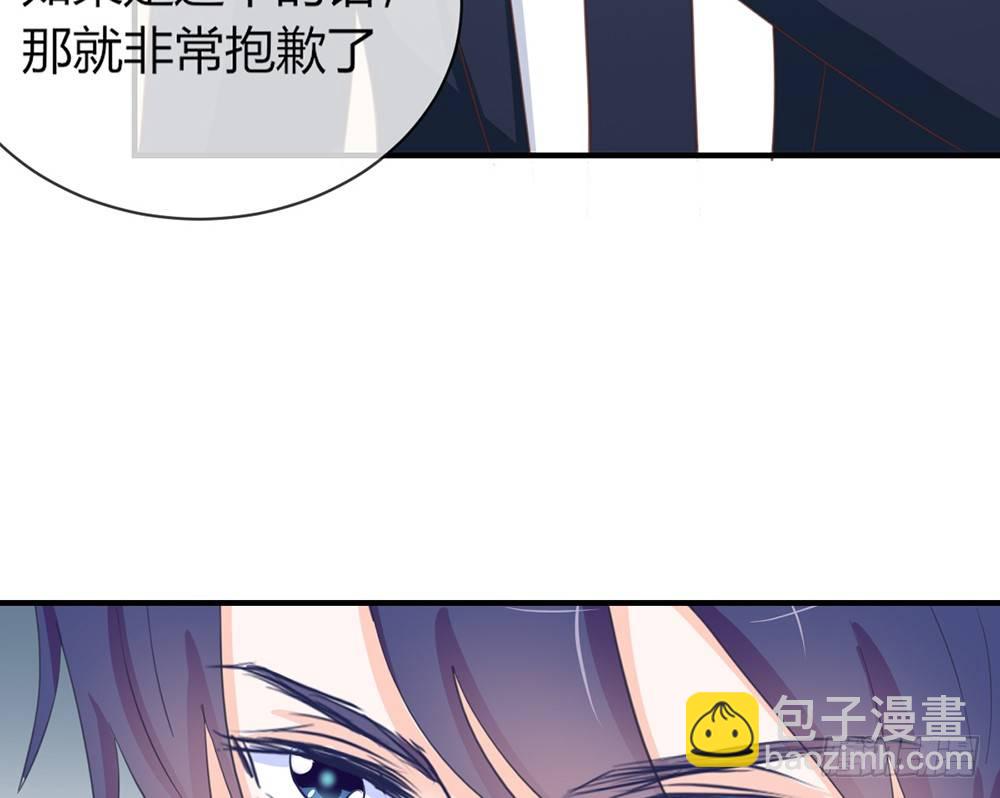 chapter&middot;041(1/3)-第41话