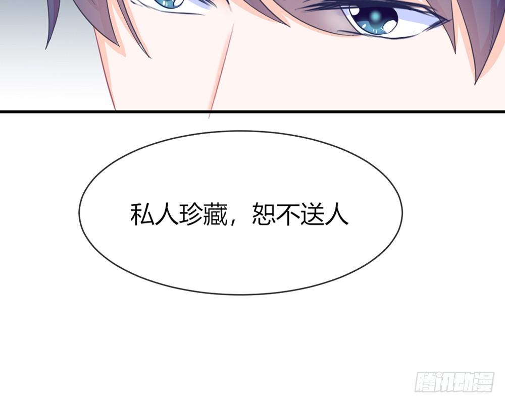 chapter&middot;041(1/3)-第41话