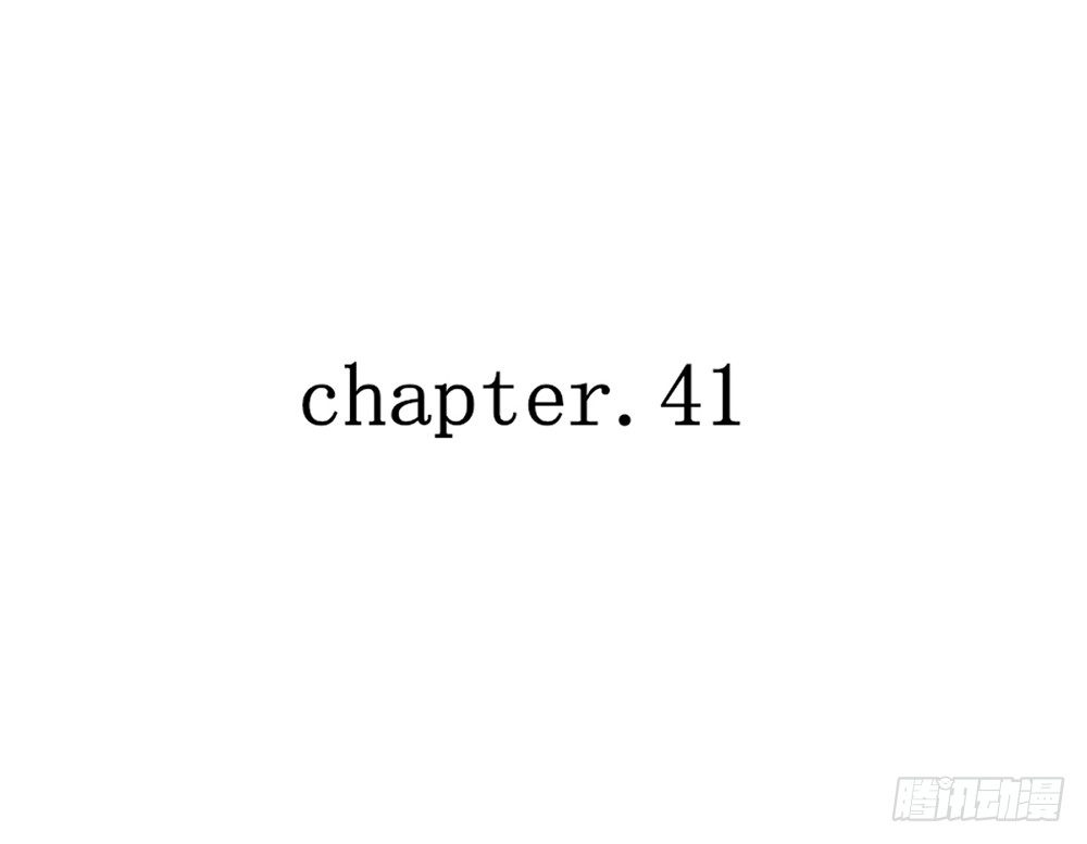 chapter&middot;041(1/3)-第41话