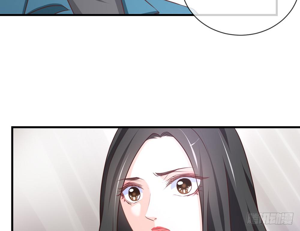 chapter&middot;043(1/3)-第43话