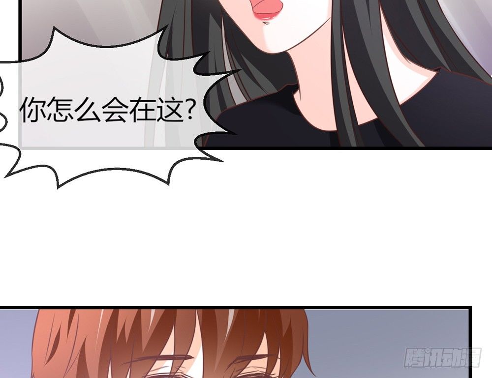 chapter&middot;043(1/3)-第43话