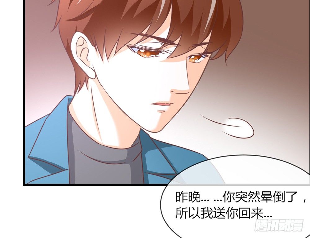 chapter&middot;043(1/3)-第43话