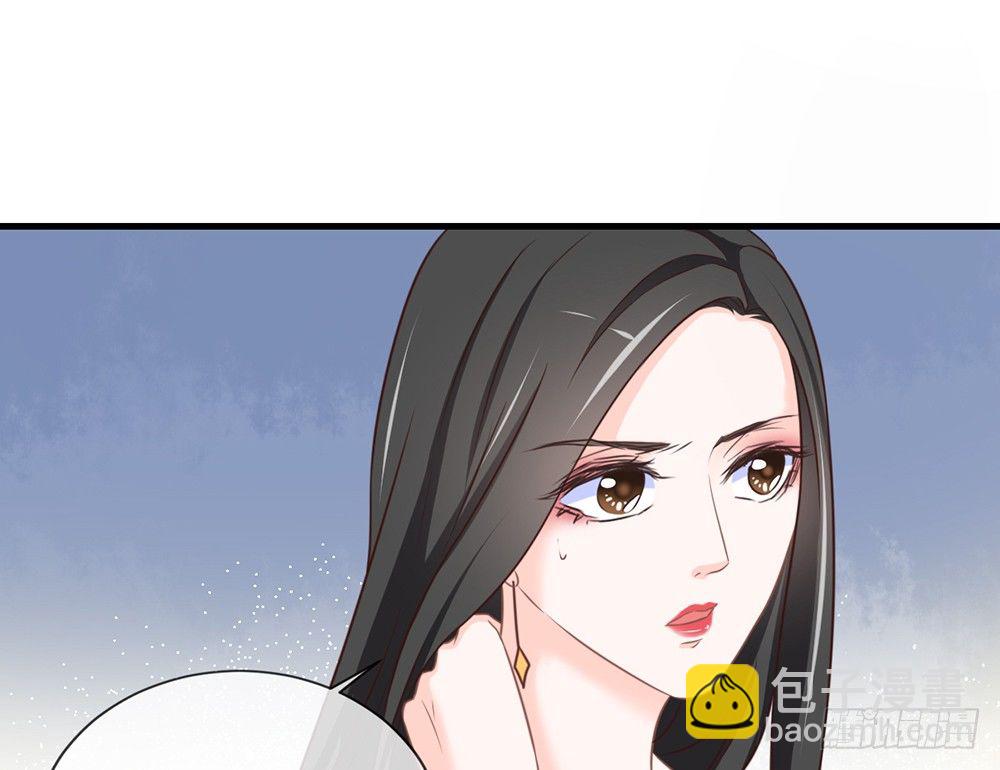 chapter&middot;043(1/3)-第43话