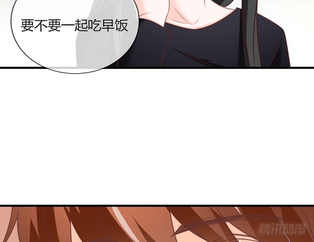 chapter&middot;043(1/3)-第43话