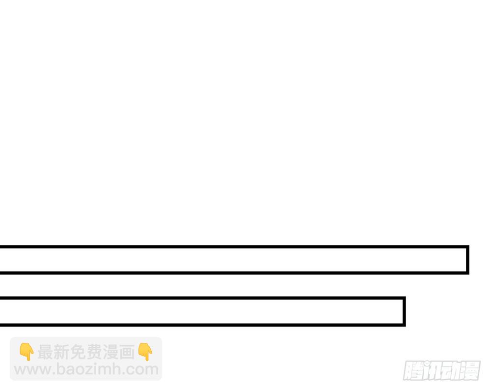 chapter&middot;043(1/3)-第43话