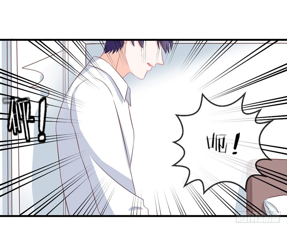 chapter&middot;043(1/3)-第43话