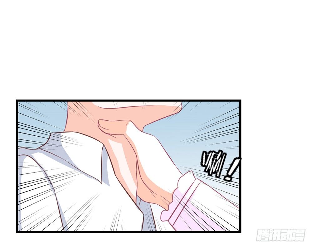 chapter&middot;043(1/3)-第43话