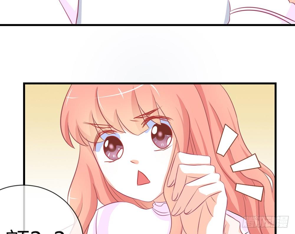 chapter&middot;043(1/3)-第43话