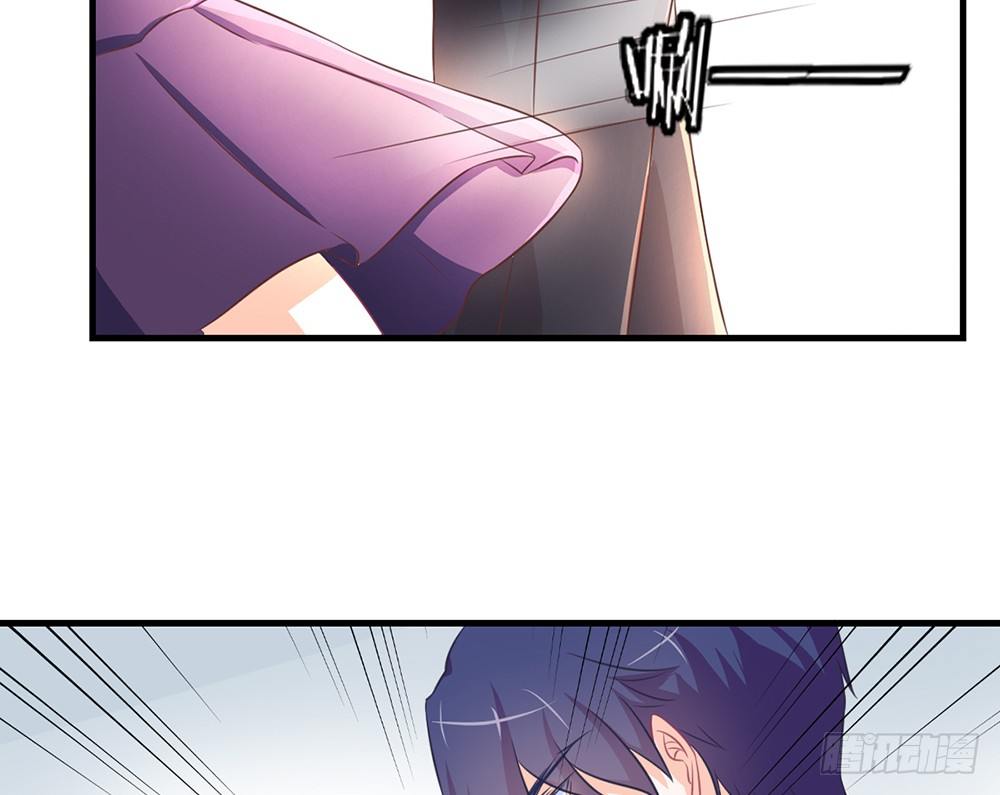 chapter&middot;043(1/3)-第43话