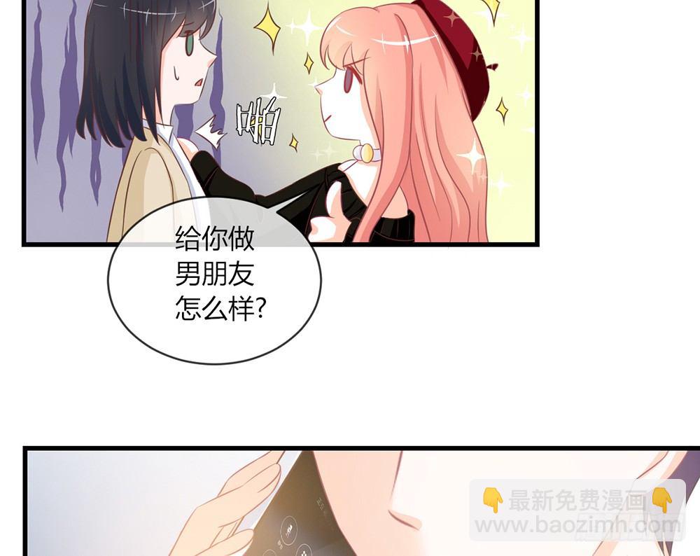 chapter&middot;045(1/3)-第45话
