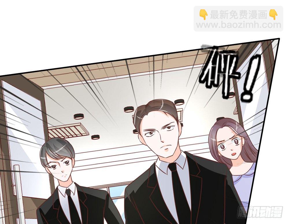 chapter&middot;045(1/3)-第45话