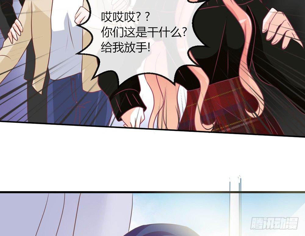 chapter&middot;045(1/3)-第45话