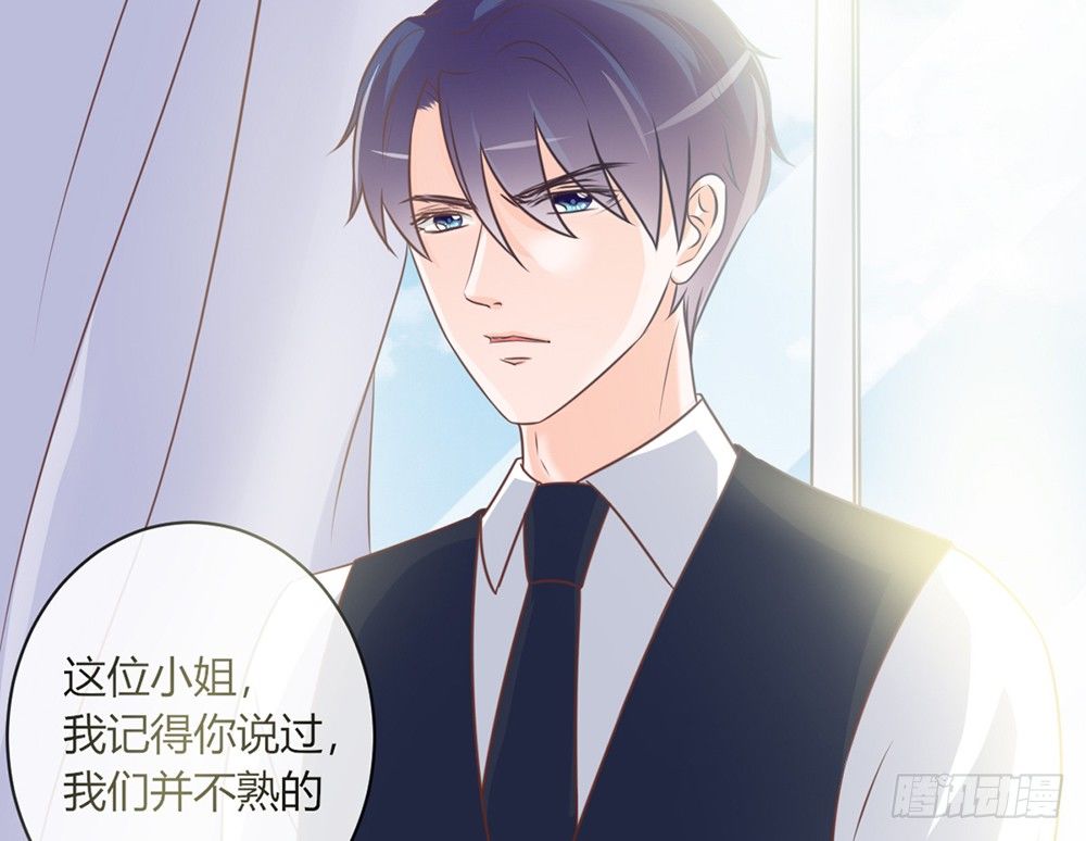 chapter&middot;045(1/3)-第45话