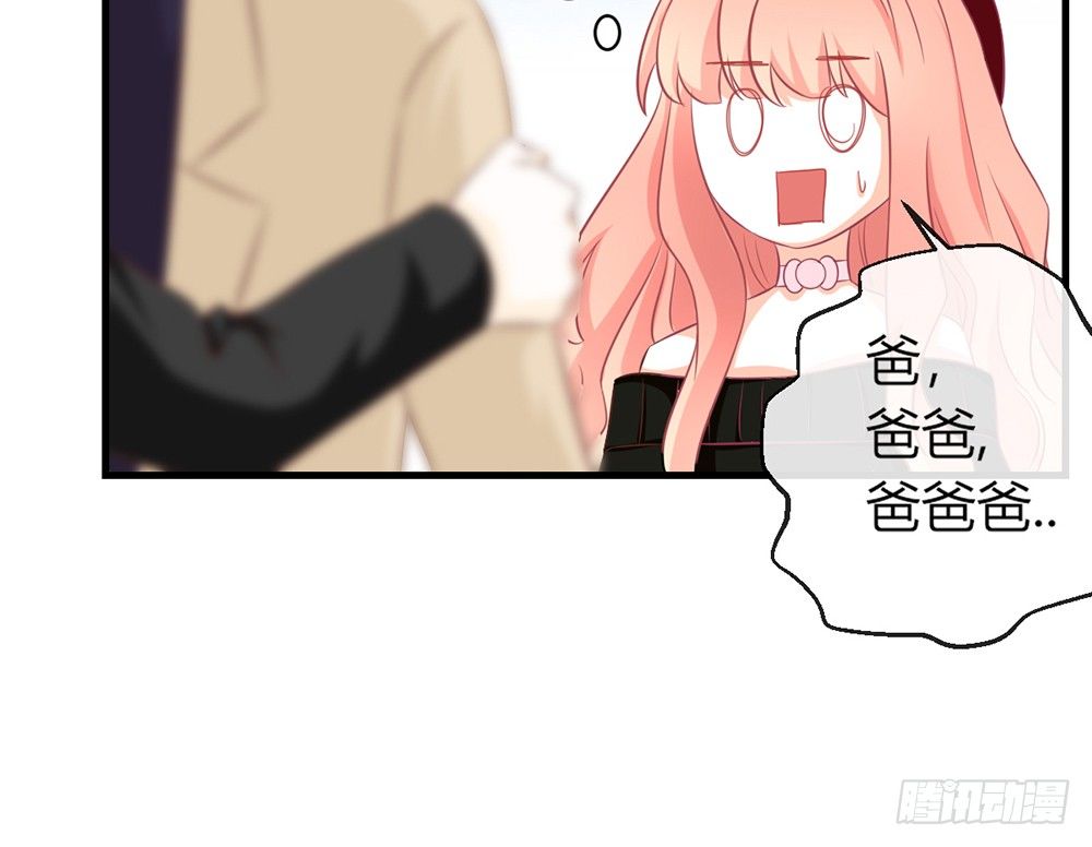 chapter&middot;047(1/4)-第47话