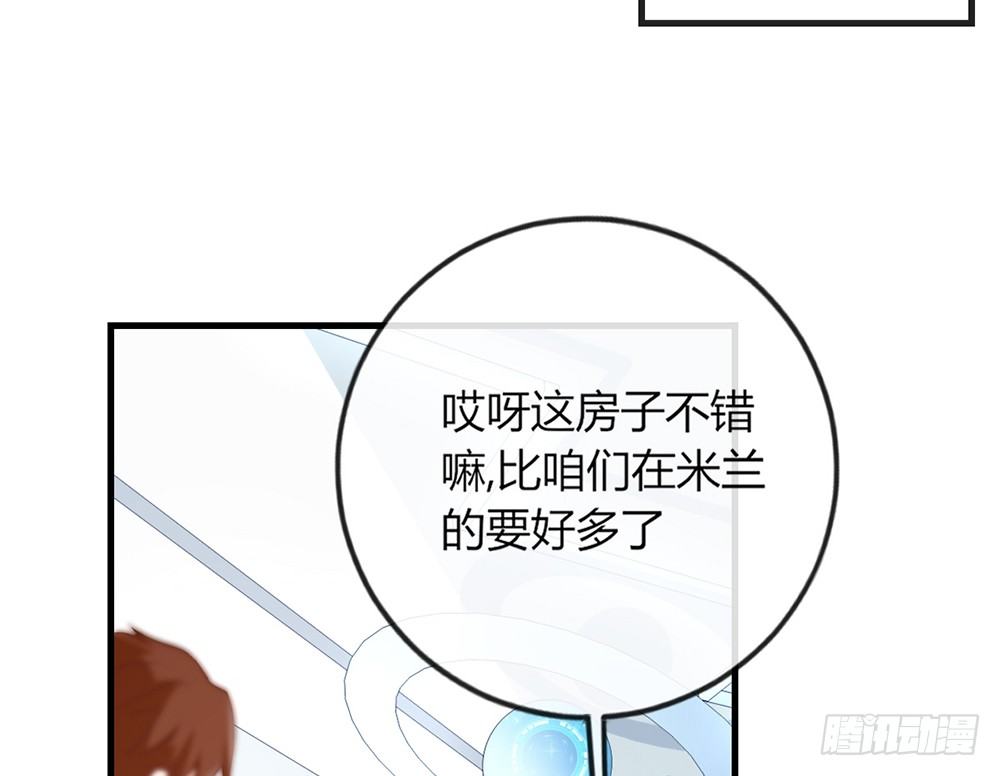 chapter&middot;047(1/4)-第47话