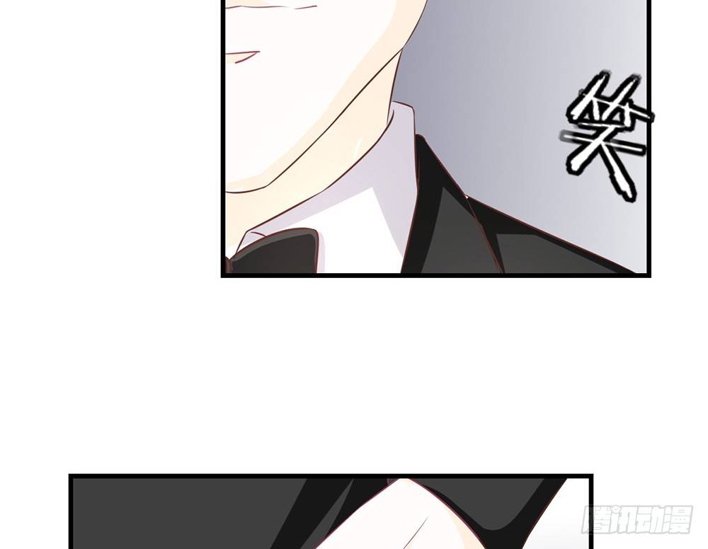 chapter&middot;047(1/4)-第47话