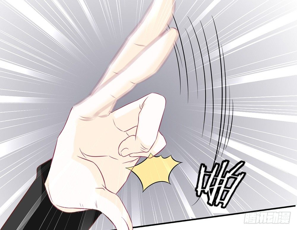 chapter&middot;047(1/4)-第47话