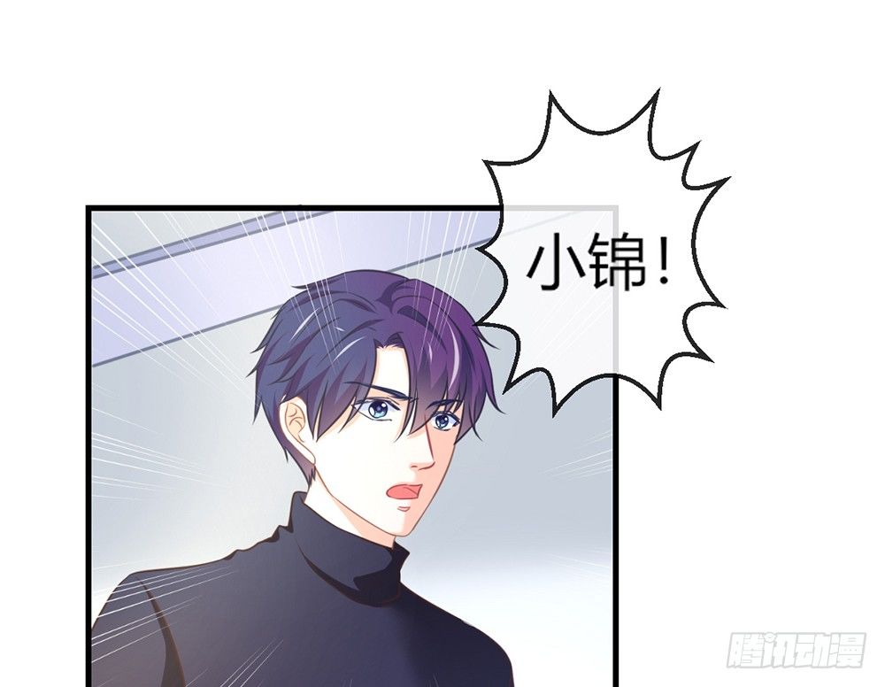 chapter&middot;047(1/4)-第47话