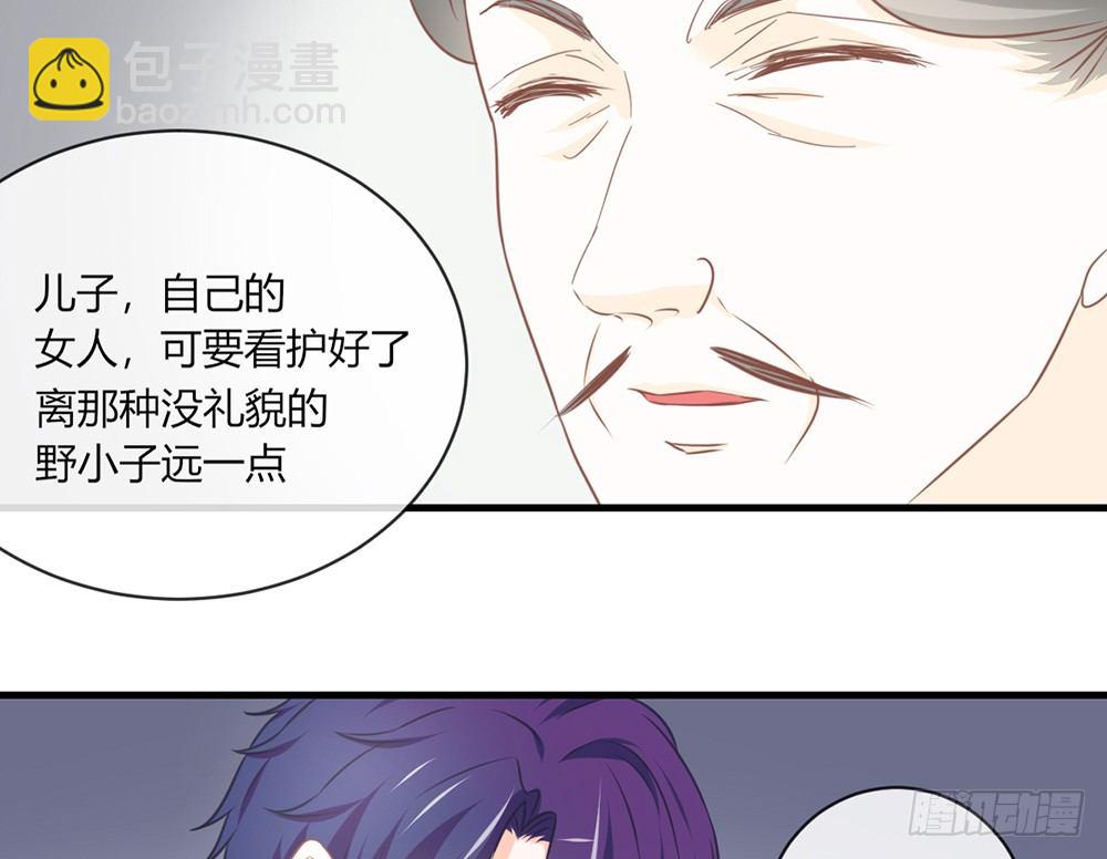 chapter&middot;047(1/4)-第47话