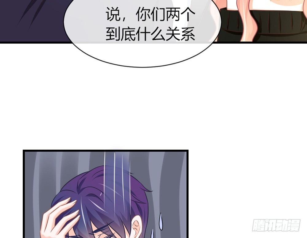 chapter&middot;047(1/4)-第47话