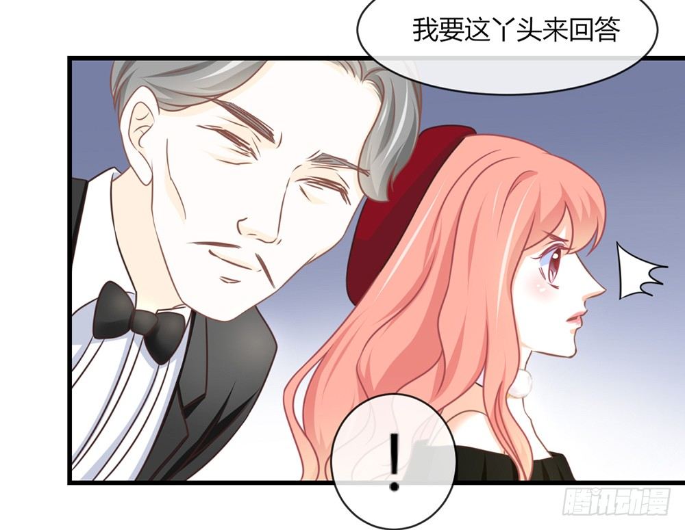 chapter&middot;047(1/4)-第47话