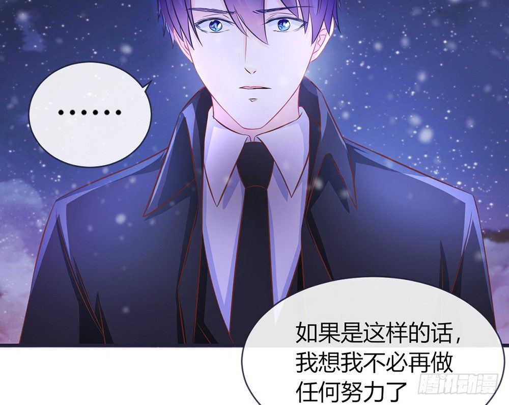 chapter&middot;049(1/3)-第49话