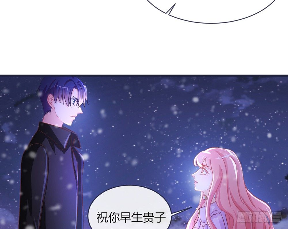 chapter&middot;049(1/3)-第49话
