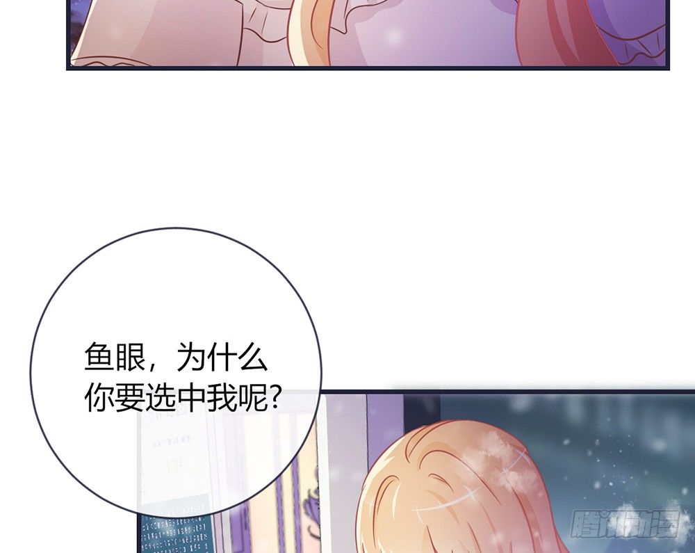 chapter&middot;049(1/3)-第49话