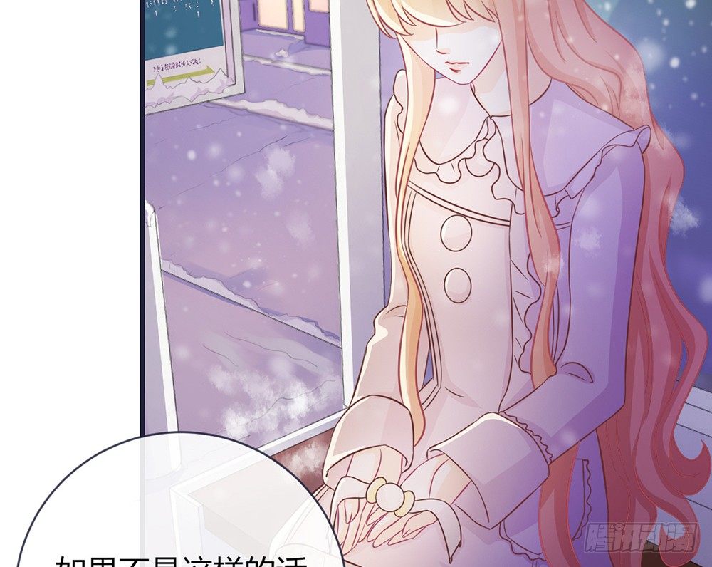 chapter&middot;049(1/3)-第49话