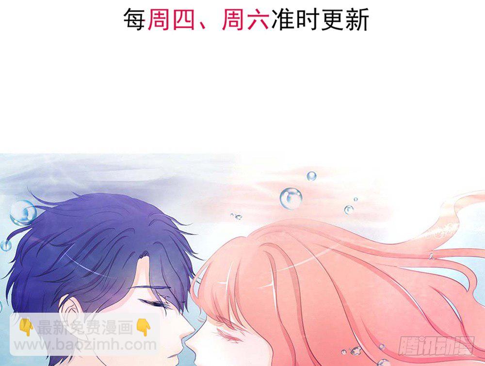 chapter&middot;049(1/3)-第49话