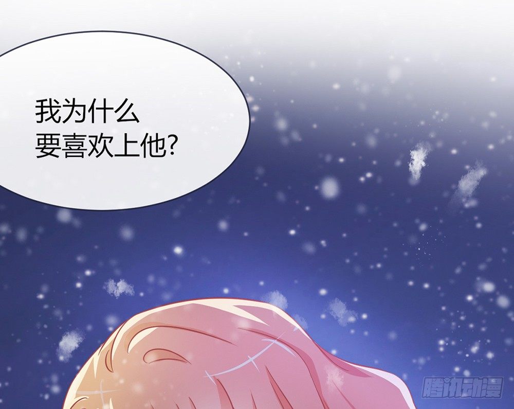 chapter&middot;049(1/3)-第49话