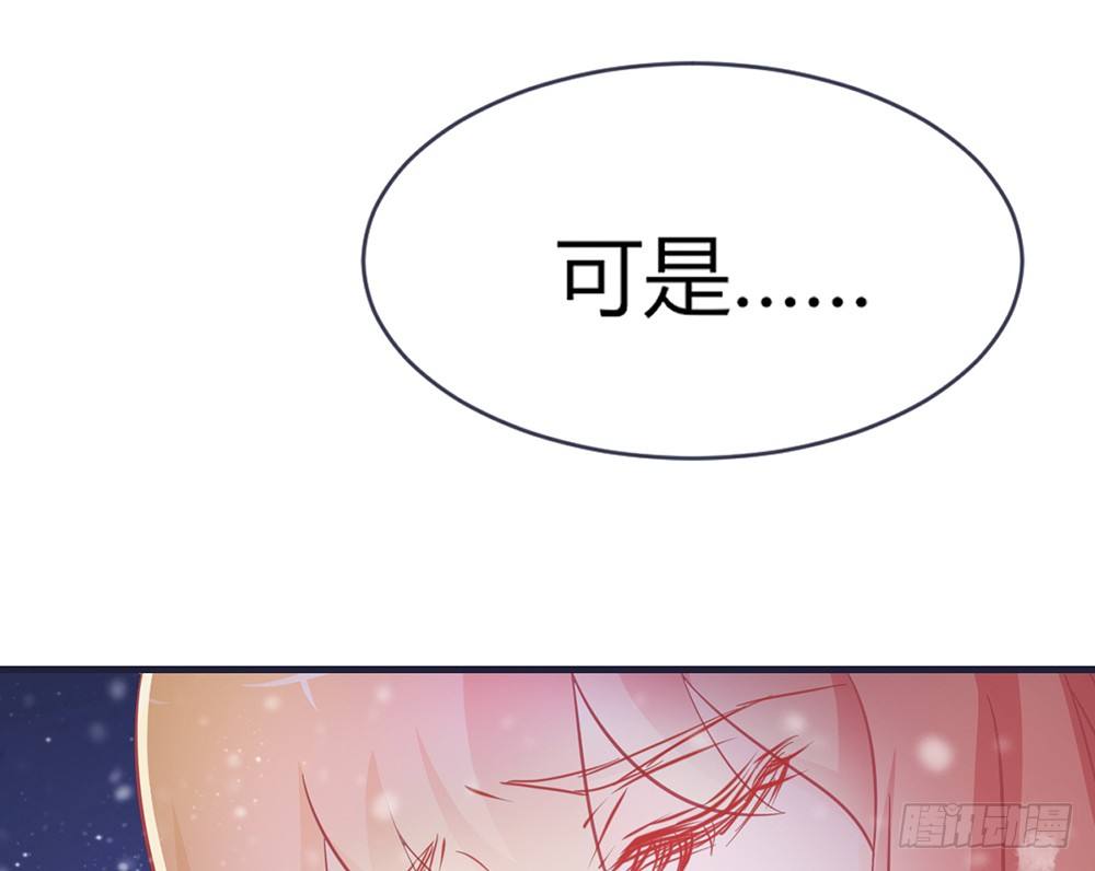 chapter&middot;049(1/3)-第49话