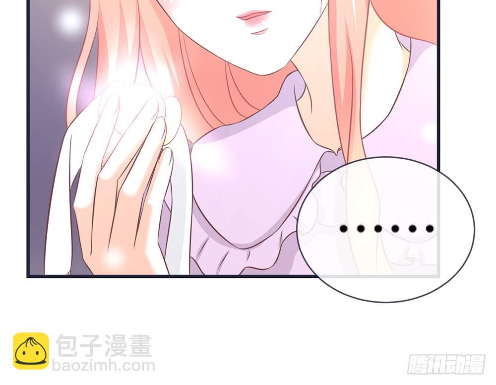 chapter&middot;049(1/3)-第49话