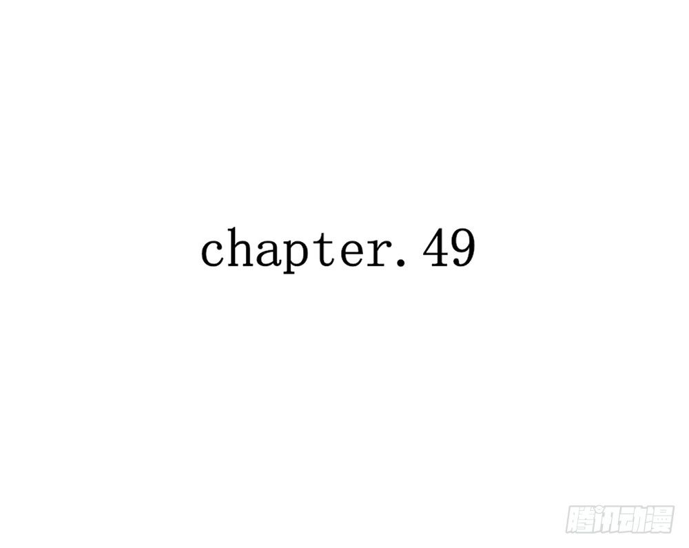 chapter&middot;049(1/3)-第49话