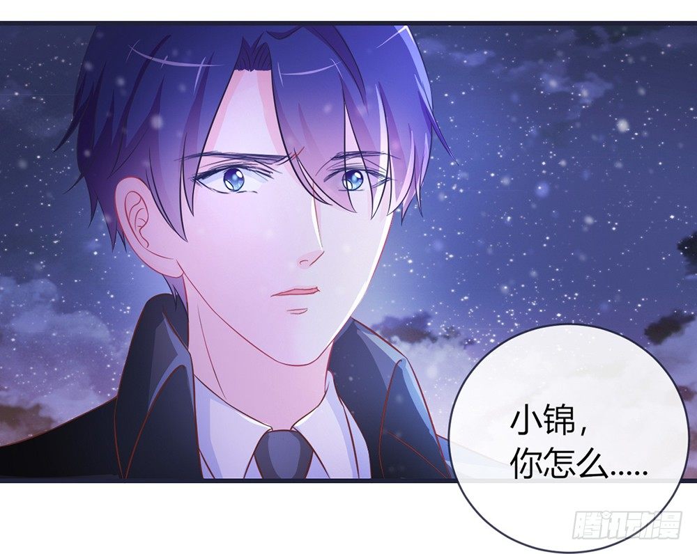 chapter&middot;049(1/3)-第49话