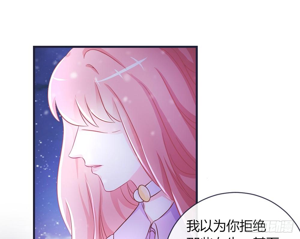 chapter&middot;049(1/3)-第49话