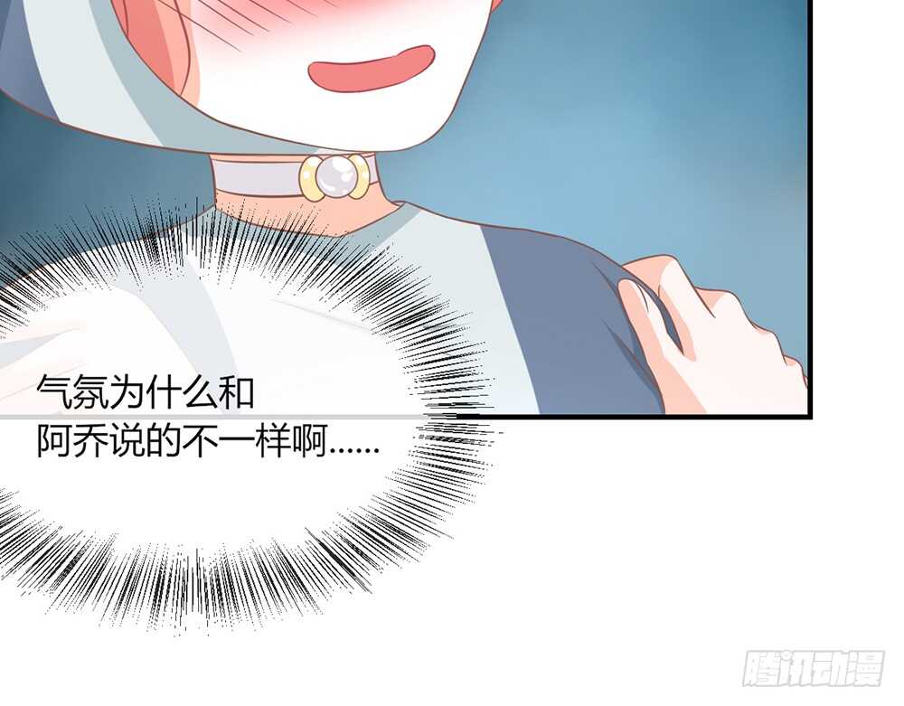 chapter&middot;054(1/4)-第51话