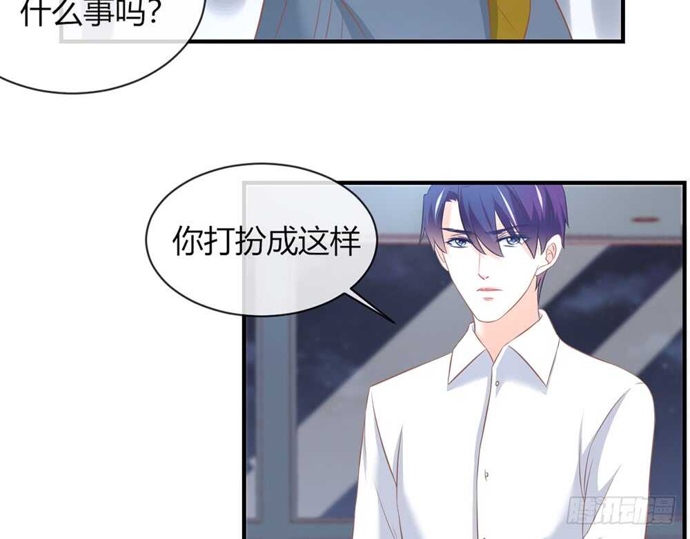 chapter&middot;054(1/4)-第51话