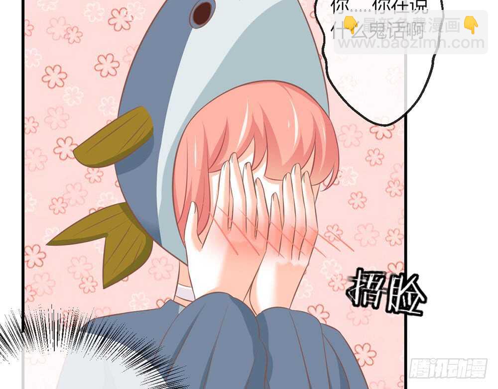 chapter&middot;054(1/4)-第51话