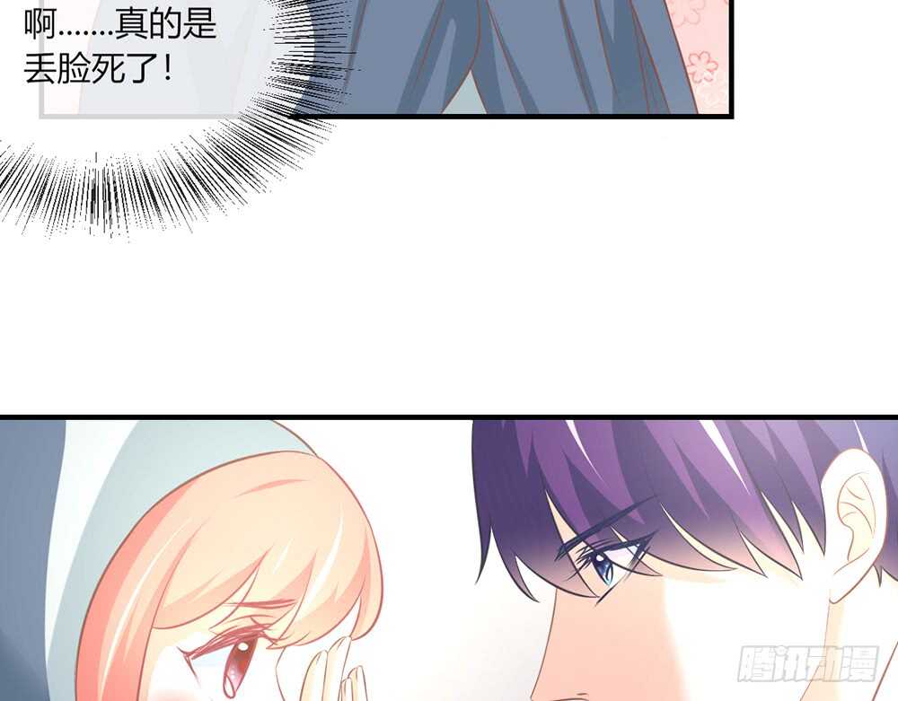 chapter&middot;054(1/4)-第51话