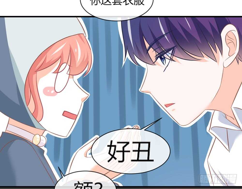 chapter&middot;054(1/4)-第51话